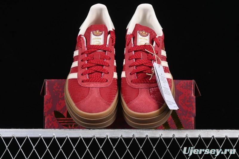 Adidas Originals Gazelle Bold JQ5977 Snake Year Limited Edition Low-Top Sneakers with Anti-Slip and Wear-Resistant Thick Sole