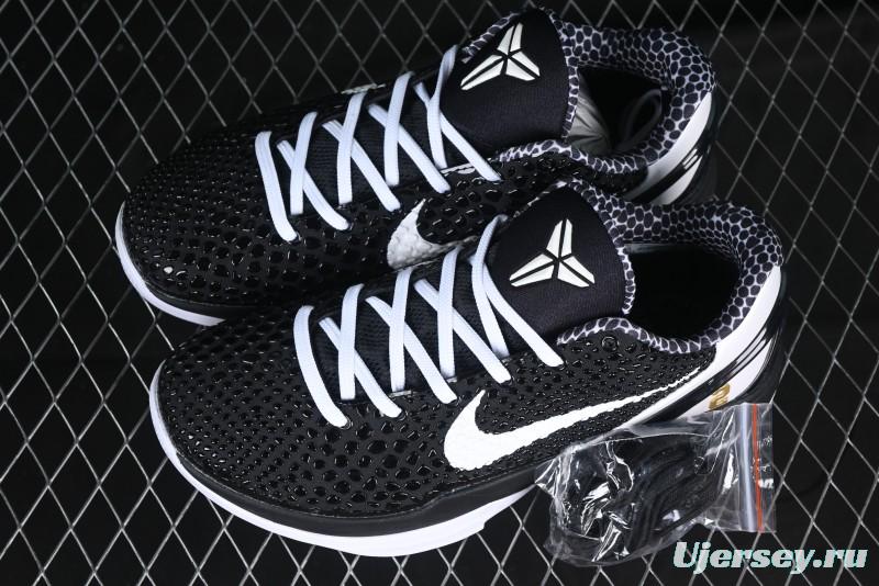 Nike Kobe VI Protro 6 Men's Performance Basketball Shoes - CW2190-002