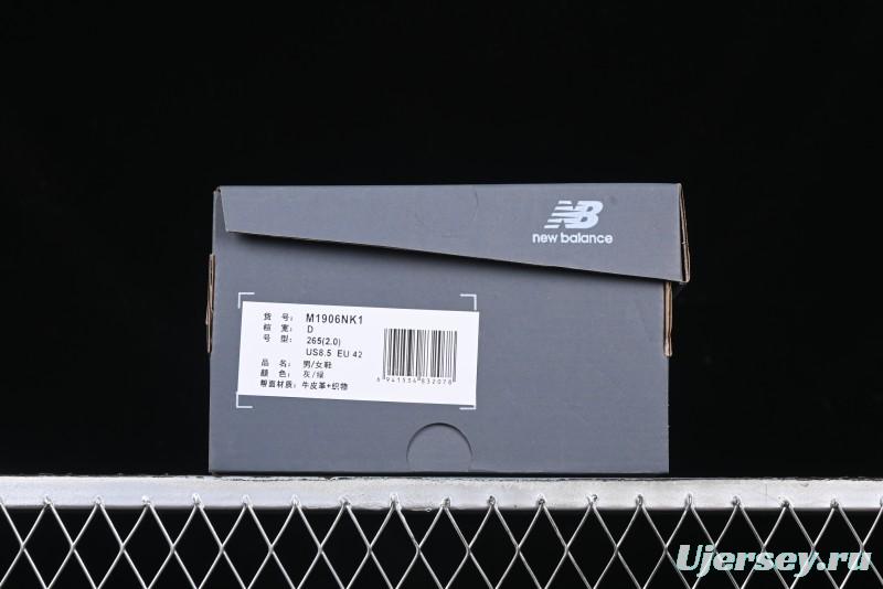New Balance 1906 Series Retro Dad Style Casual Running Shoes - M1906NK1
