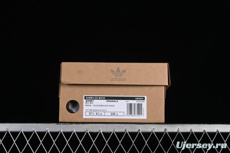 Adidas Originals Samba OG Casual Sneakers - IE0967