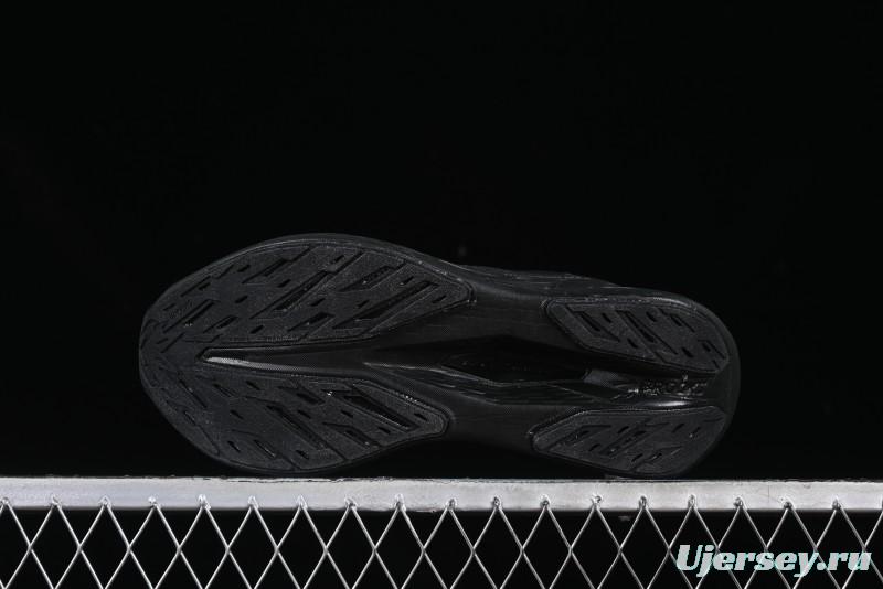 Brooks Hyperion Max 2 Cushioned Racing Marathon Running Shoes - 1104341D410