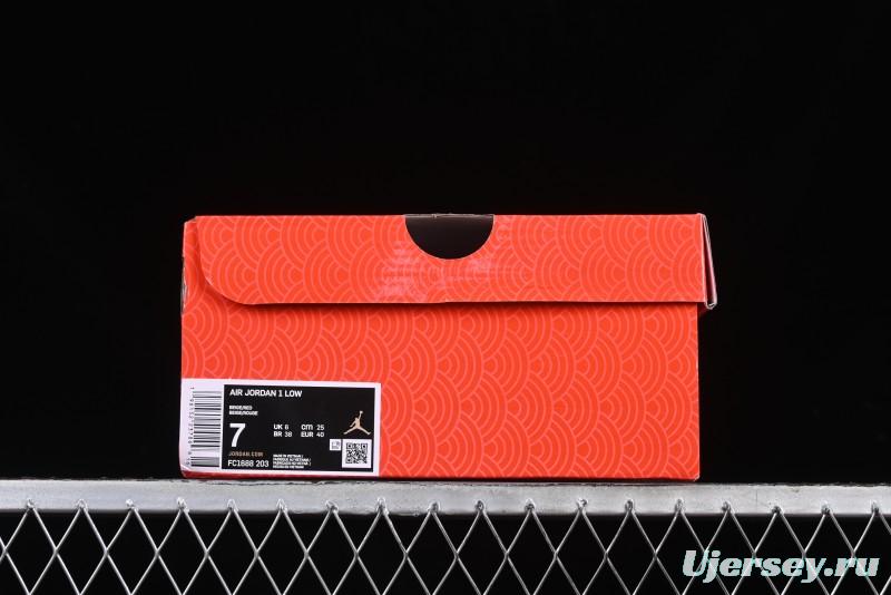 Nike Air Jordan 1 Low Supreme Collaboration Year of the Snake Limited Edition Retro Basketball Shoes - FC1688-203