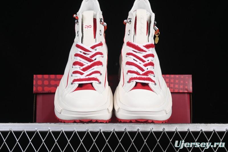 Converse Legacy Run Star Snake Year Limited Edition Platform Sneakers with Cushioned Sole - A13346C