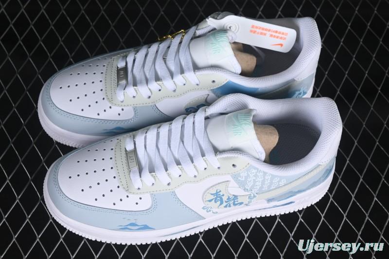 Nike Air Force 1 '07 Low "Celadon" Casual Sneakers - LJ2288-222