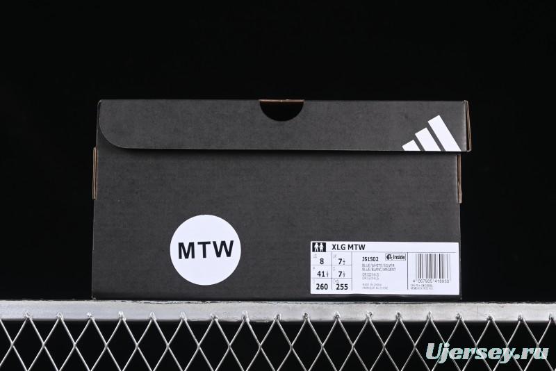 Adidas Vento XLG MTW Retro Casual Dad Shoes - JS1502