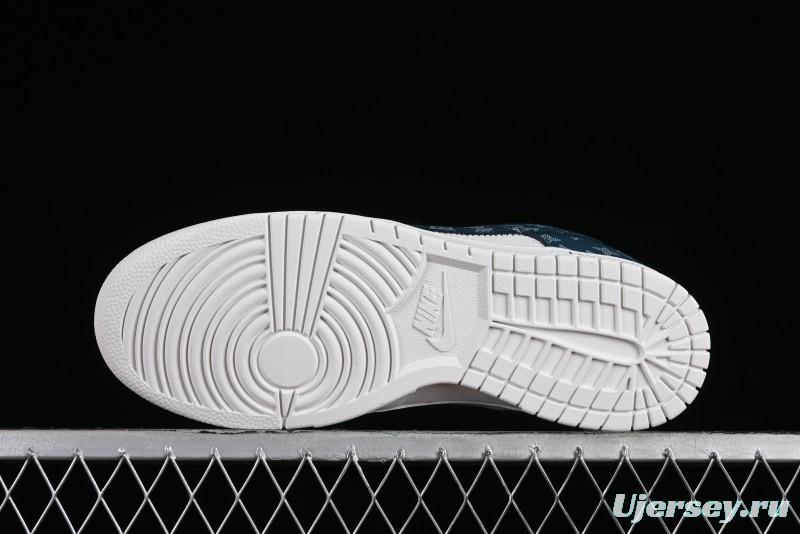Nike SB Dunk Low LV Collaboration - Dark Blue Print Anniversary High-End Custom Low-Top Casual Sneakers - DQ1098-363