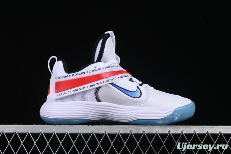 Nike React HyperSet Lightweight Low-Top Training Basketball Shoes - CN9609-120