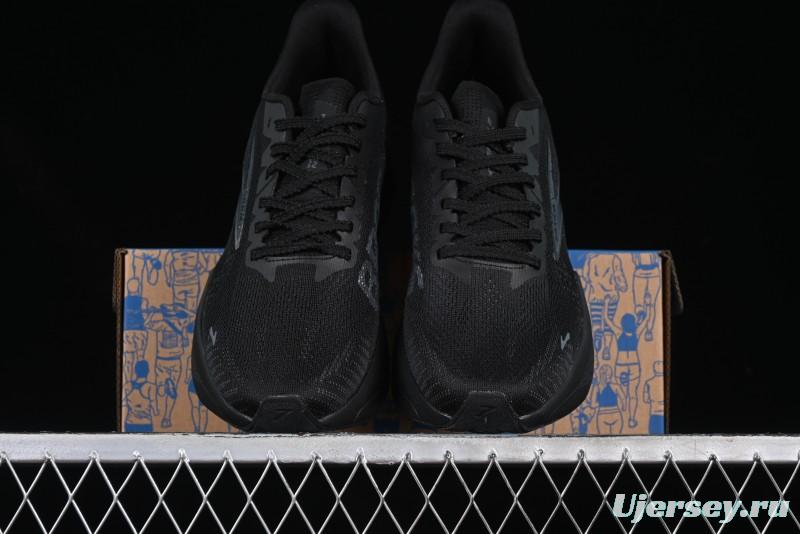 Brooks Hyperion Max 2 Cushioned Racing Marathon Running Shoes - 1104341D410