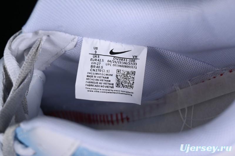 Nike Air Force 1 '07 Low Linglong Porcelain Low-Top Casual Sneakers - DV0813-104