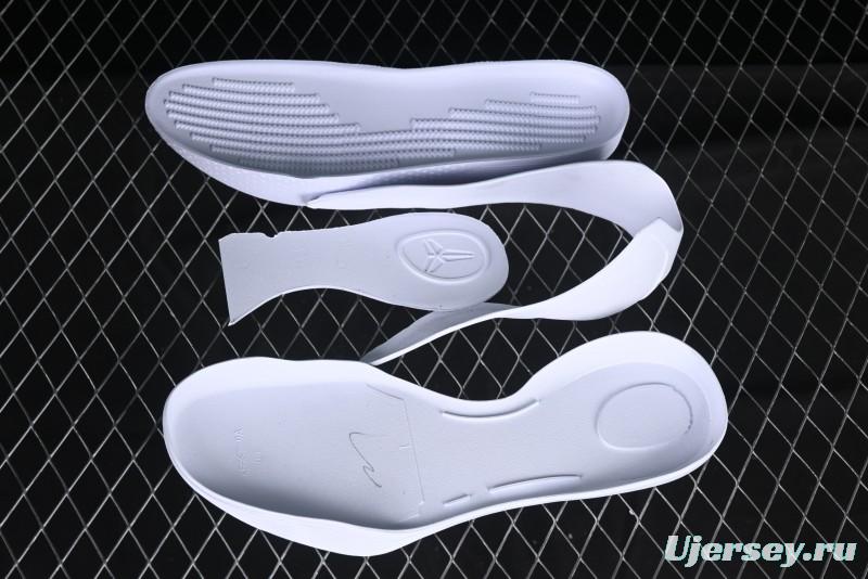 Nike Zoom Kobe IX Low Protro Basketball Shoes with REACT Cushioning - FZ7334-100