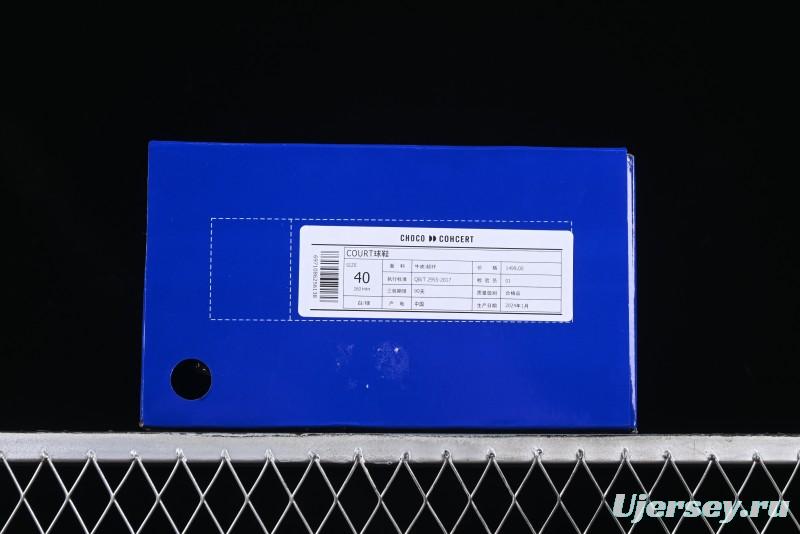 Choco Concert Leather Round Square Asymmetric Fashion Sneakers White Green - AJE5