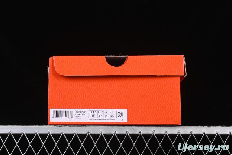 Nike Travis Scott x Fragment Design x Air Jordan 1 Low OG SP AJ1 Snake Year Limited Python Texture Low-top Casual Sneakers - SJ2068-144