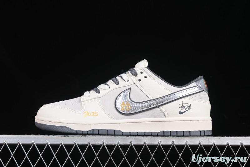 Nike SB Dunk Low Stussy Snake Year Collaboration Anniversary Edition Low-Top Casual Sneakers - DM6868-008