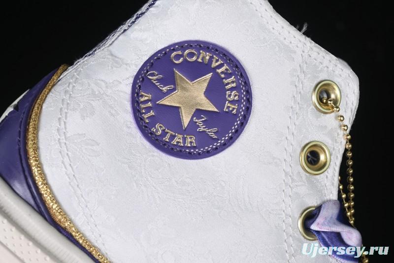 Converse Legacy Run Star Snake Year Limited Edition Platform Sneakers with Cushioned Sole - A13350C