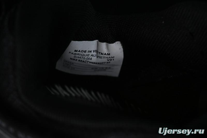 Nike React HyperSet Lightweight Balanced Low-Top Training Basketball Shoes - DJ4473-064