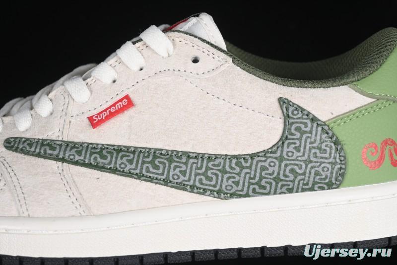 Nike Travis Scott x Fragment Design x Air Jordan 1 Low OG SP AJ1 Snake Year Limited Edition Low-Top Casual Sneakers - DM7866-075