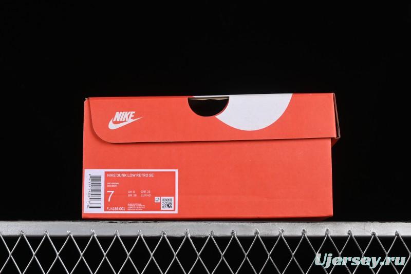 Nike Dunk Low SB Casual Sneakers in Phantom/Khaki Colorway - FJ4188-001