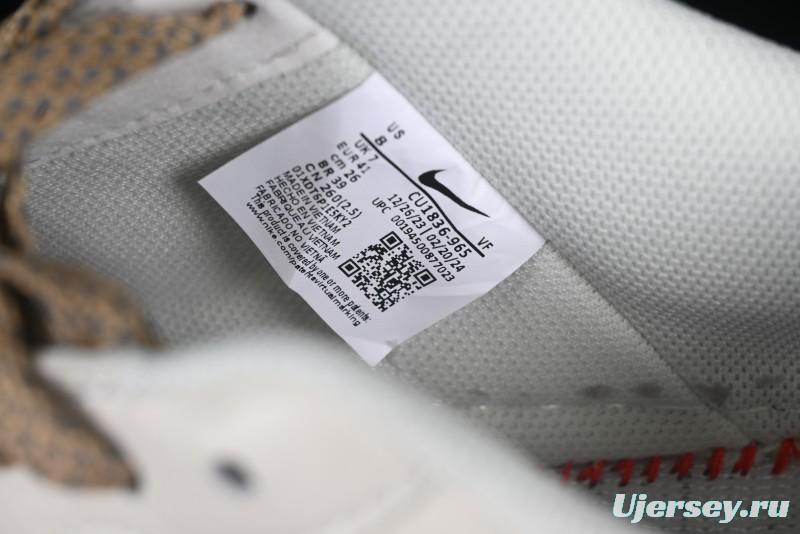 Nike Air Force 1 '07 Low QR Code Metallic Gold Star Sneakers Low-Top Casual Shoes - CU1836-965