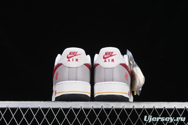 Nike Air Force 1 '07 Low Year of the Snake Limited Edition Beige Grey Red Swoosh Casual Sneakers - DM6688-029