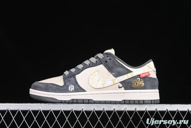 Nike SB Dunk Low Supreme Snake Year Collaboration White Hook Anniversary High-End Custom Low-Top Casual Skate Shoes - DM6868-016