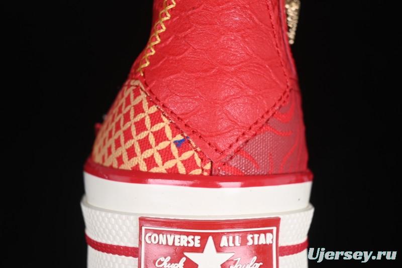 Converse 1970s Year of the Snake Limited Edition High-Top Casual Sneakers - A13349C