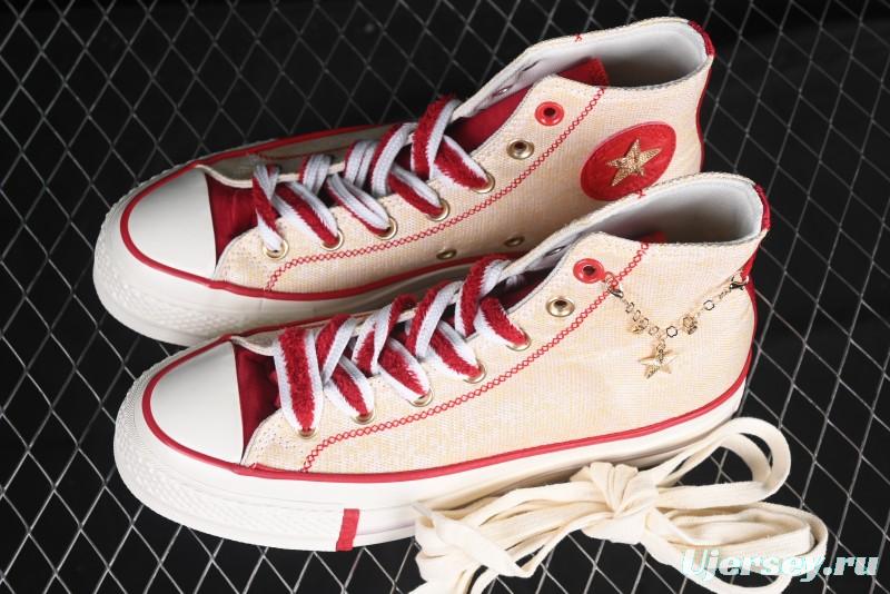Converse 1970s CNY Year of the Snake Limited Edition High-Top Canvas Sneakers with Gold Star Chain and Metallic Snake Lace Jewelry - A13351C