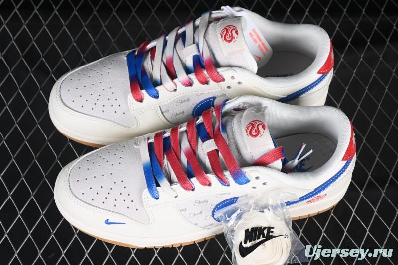 Nike SB Dunk Low Stussy Snake Year Collaboration Bullet Blue Check Anniversary Custom Low-Top Casual Skate Shoes - FC1688-207