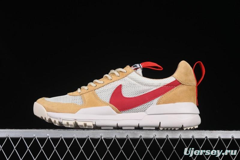 Nike Mars Yard TS NASA 2.0 Astronaut GD Sneakers - AA2261-100