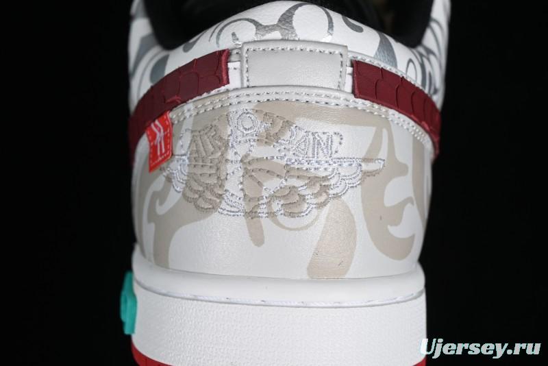 Nike Air Jordan 1 Low AJ1 CNY Year of the Dragon Limited Edition 'Mischievous Panda' Retro Basketball Shoes - 553558-066