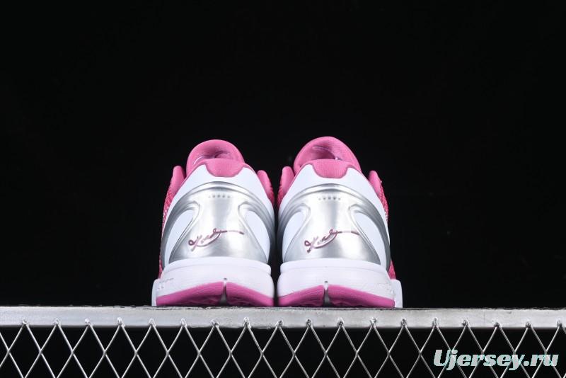 Nike Kobe VI Protro 6 Men's Performance Basketball Shoes - DJ3596-600