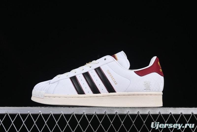 Adidas Originals Superstar Snake Year Limited Edition Shell Toe Casual Sneakers - JR8036