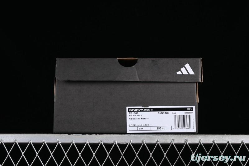 Adidas Supernova Rise M TE1689 Lightweight Running Shoes with Dreamstrike+ Cushioning