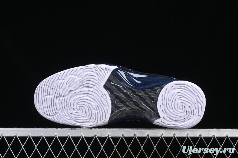 Nike Air Jordan 23 AJ23 Mid Retro Casual Basketball Shoes with Visible Air Cushion - 318376-011