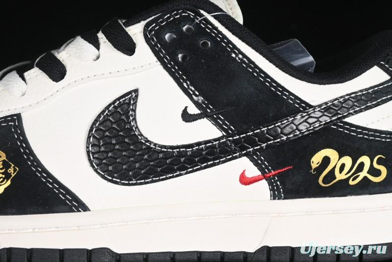 Nike SB Dunk Low Supreme Year of the Snake Limited Edition Black Snake Print Low-Top Casual Sneakers - XS1086-016