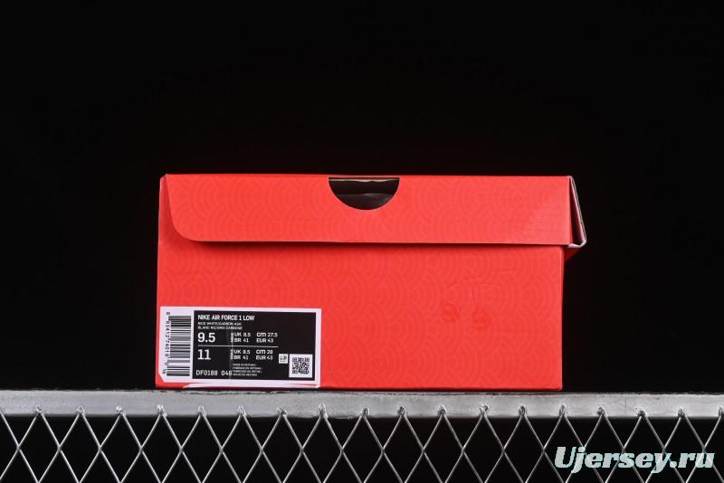 Nike Air Force 1 '07 Low Nezha Collaboration Demon Pill Low-Top Casual Sneakers - XZ6188-199