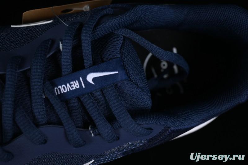 Nike Revolution 7 Wide Low-Top Running Shoes with Breathable Mesh and Durable Cushioning - FB2207-400