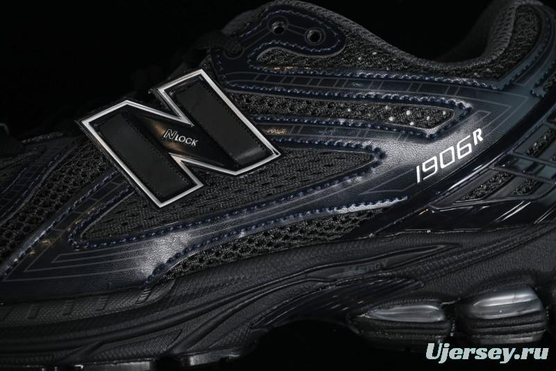 New Balance 1906 Series Retro Dad Style Casual Running Shoes - M1906RJB