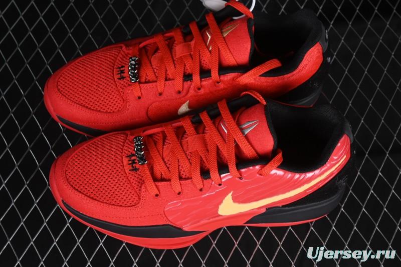 Nike Ja 2 "Nightmare" Performance Basketball Shoes with Air Zoom Cushioning - HQ2638-600