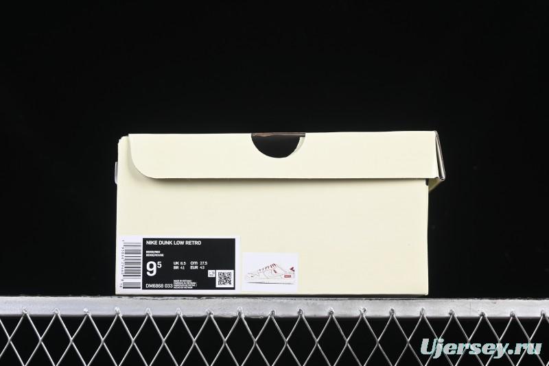 Nike SB Dunk Low Supreme Collaboration Anniversary Custom Low-Top Casual Sneakers - DM6868-033