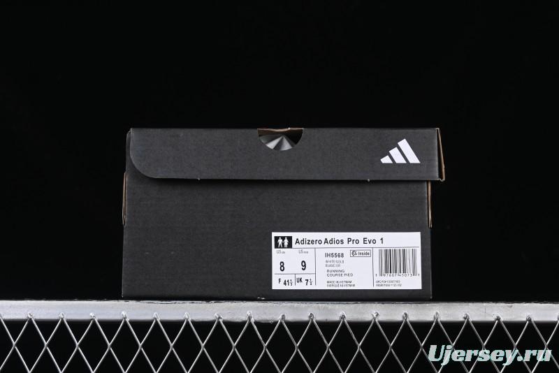 Adidas Adizero Evo Pro Lightweight Breathable Cushioned Running Shoes - IH5568