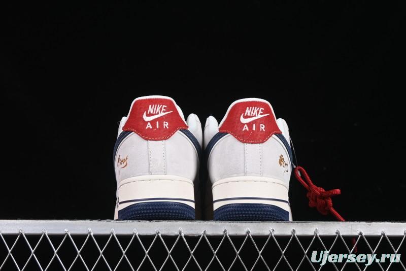 Nike Air Force 1 '07 Low Year of the Snake Limited Edition Grey Blue Red Pig Leather Low-Top Casual Sneakers - XZ2025-666