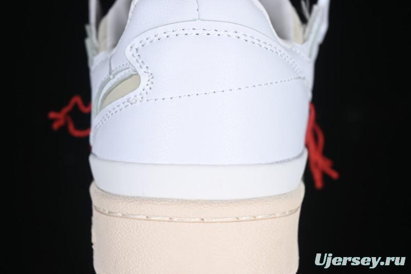 Adidas Forum 84 Low Retro Basketball Shoes - GY4125