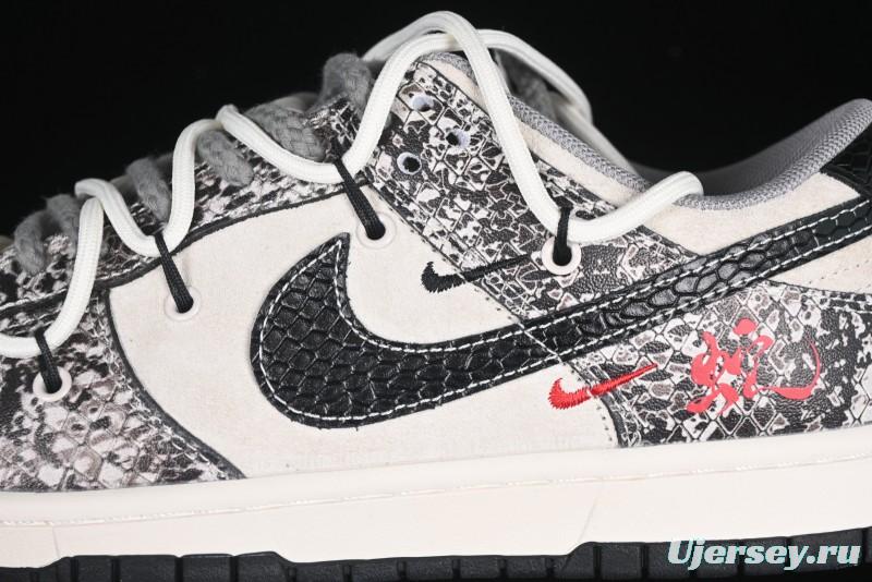 Nike SB Dunk Low Year of the Snake Series Strap Black Swoosh Custom High-End Low-Top Casual Skate Shoes - YX5066-273