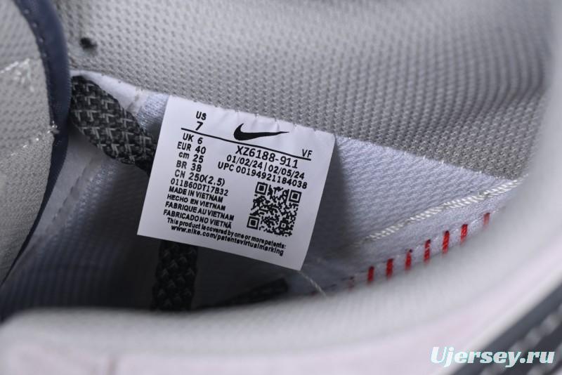 Nike Air Force 1 '07 Low Stussy Collaboration Grey Swoosh Casual Sneakers - XZ6188-911