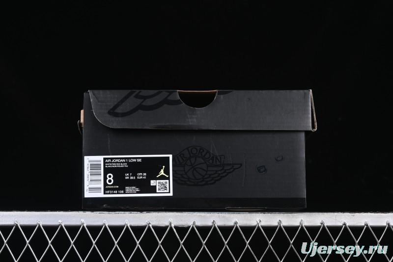 Nike Air Jordan 1 Low Retro Casual Sneakers with Black Swoosh - HF3148-106