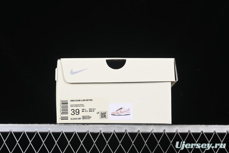 Nike SB Dunk Low Dior Collaboration Cream Coffee Floral Swoosh Anniversary Custom Low-Top Casual Sneakers - DJ2024-097