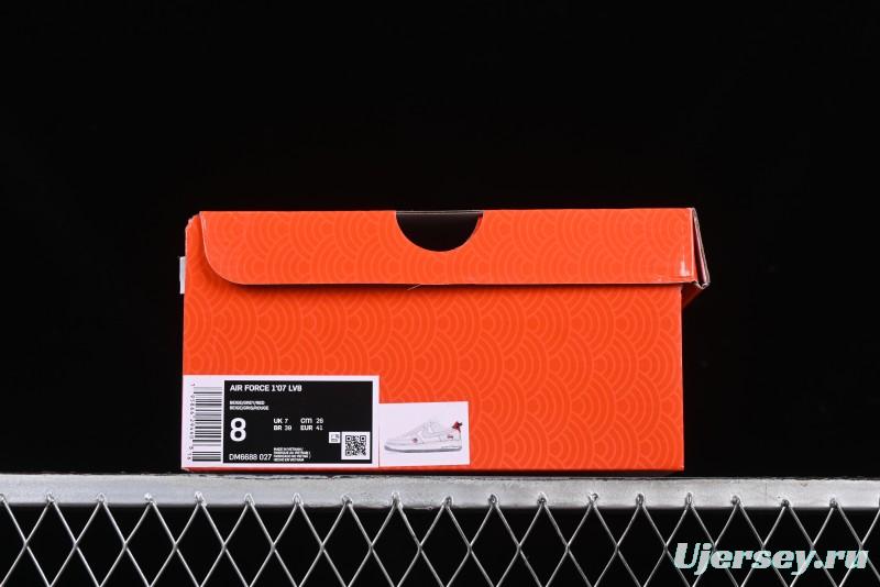 Nike Air Force 1 '07 Low Stussy Lunar New Year Snake Limited Edition Grey Snake Low-Top Casual Sneakers - DM6688-027