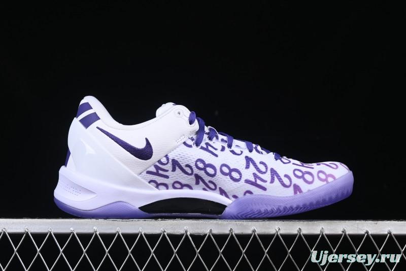 Nike Kobe 8 "SYSTEM" Protro Retro Basketball Shoes for Men - FQ3549-100