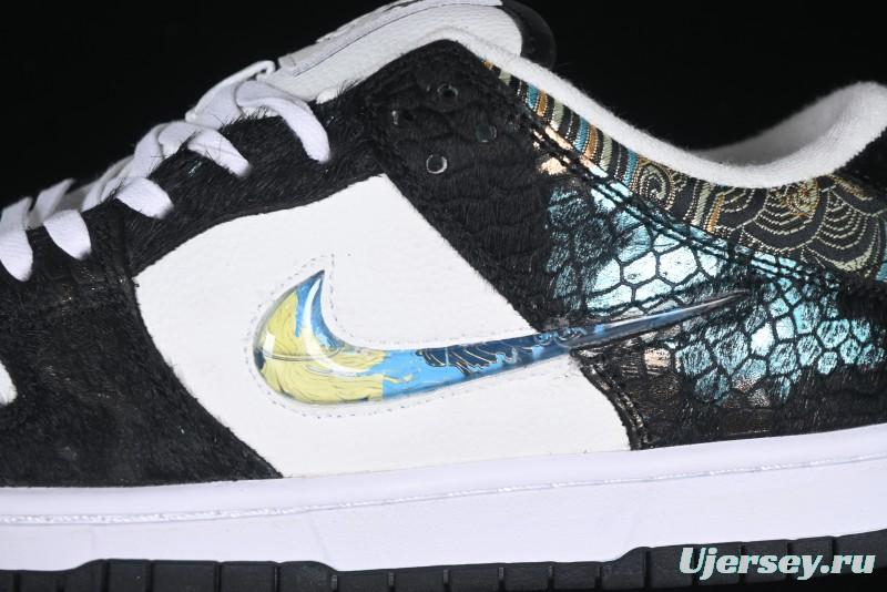 Nike Dunk Low Year of the Dragon Limited Edition Low-Top Casual Sneakers - DV0831-101