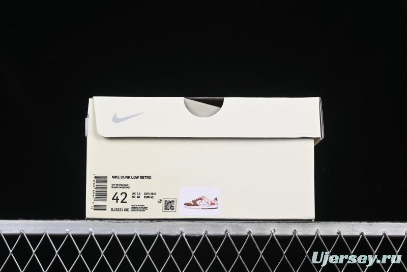 Nike SB Dunk Low Supreme Collaboration Bullet Screen White Check Anniversary High-End Custom Low-Top Casual Skate Shoes - DJ2024-091